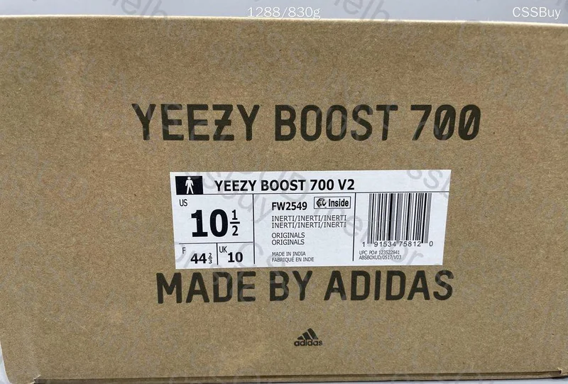 yeezy 700 (85y)