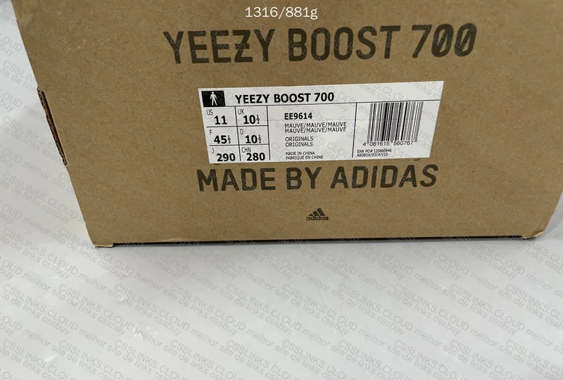 Yeezy 700 mauve 9