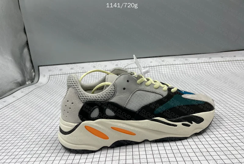 Yeezy 700 Mystery box JMDY 5