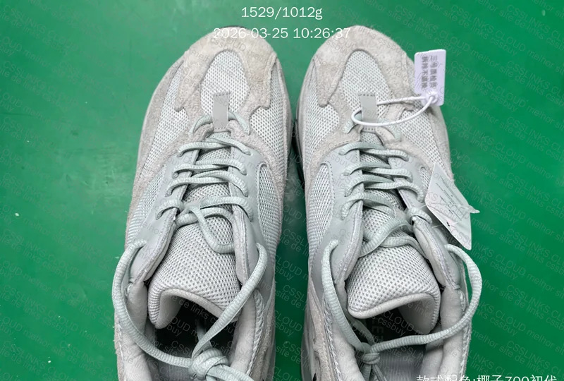 Yeezy 700 Sale