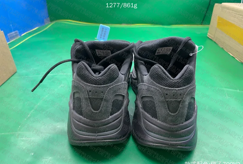 Yeezy 700 SALE JMDY