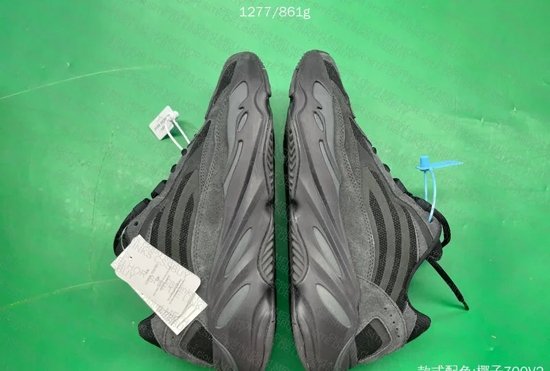 Yeezy 700 SALE JMDY 4