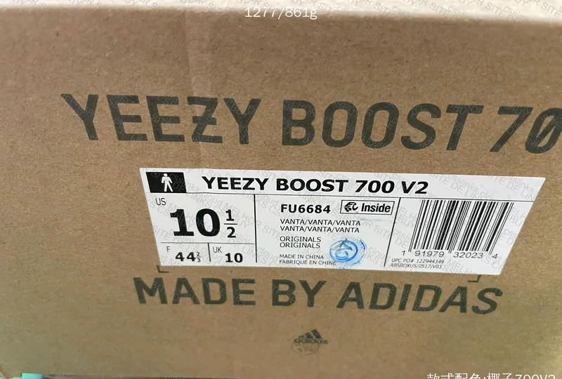 Yeezy 700 SALE JMDY 7