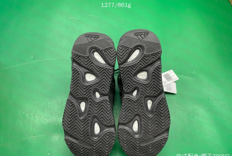 Yeezy 700 SALE JMDY 9
