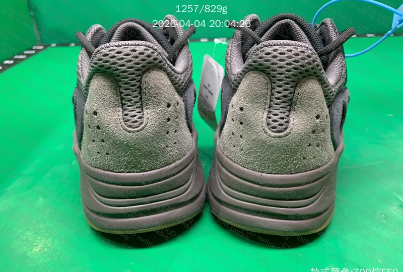 Yeezy 700 v1 mauve S2 batch 2