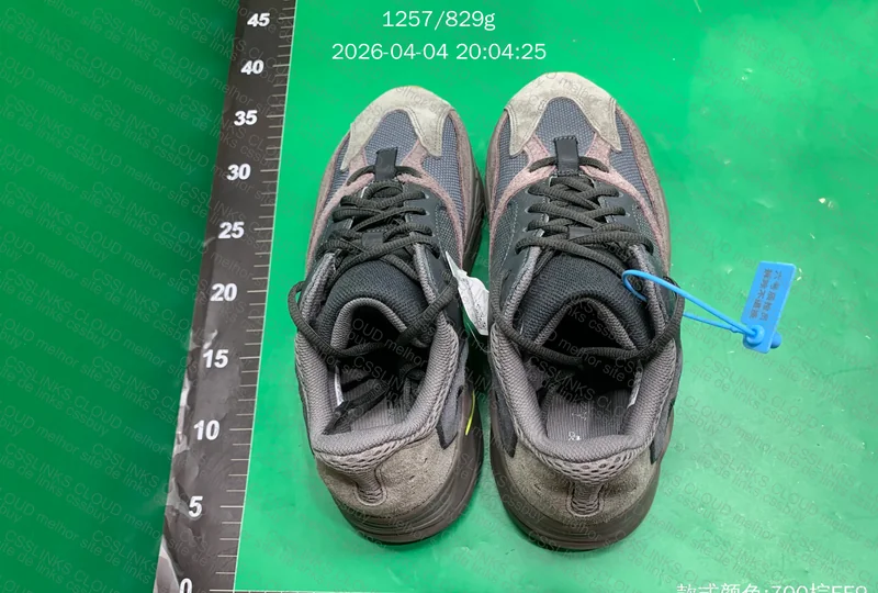 Yeezy 700 v1 mauve S2 batch 5
