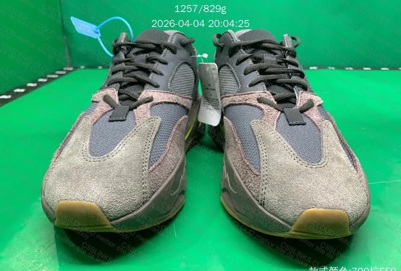 Yeezy 700 v1 mauve S2 batch 6
