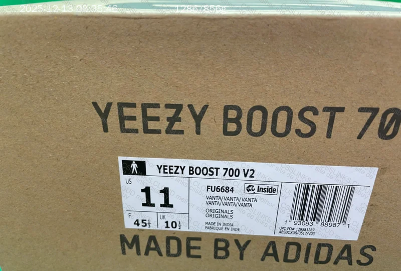 YEEZY 700 V2 2