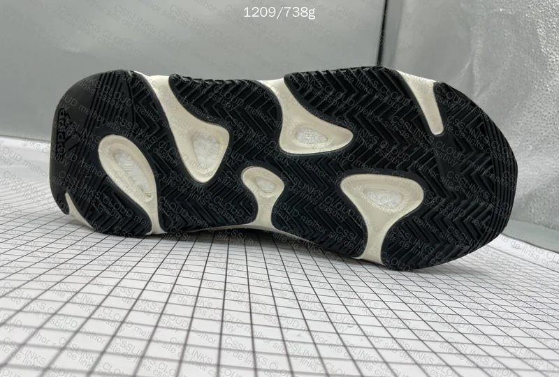 Yeezy 700 v2 - Cream. Blind Box JMDY 5