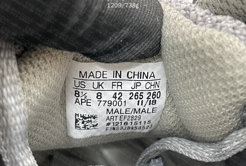 Yeezy 700 v2 - Cream. Blind Box JMDY 6