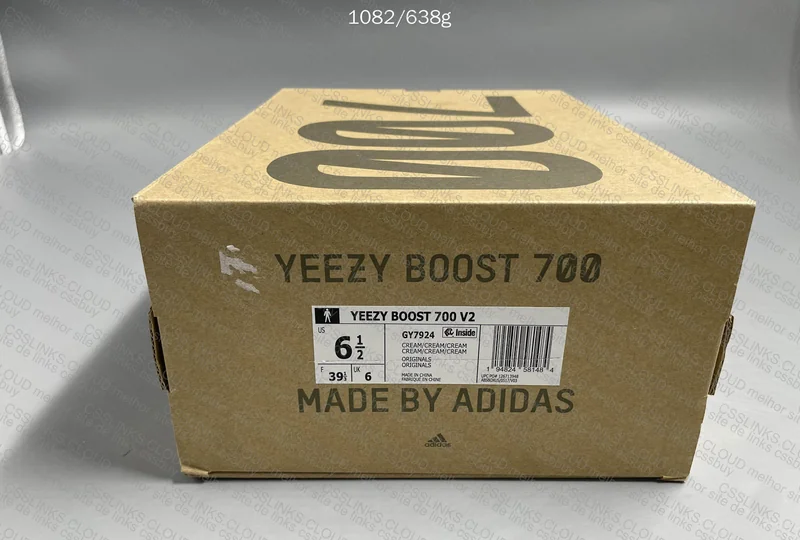 Yeezy 700 V2 Creme (Sale) 5