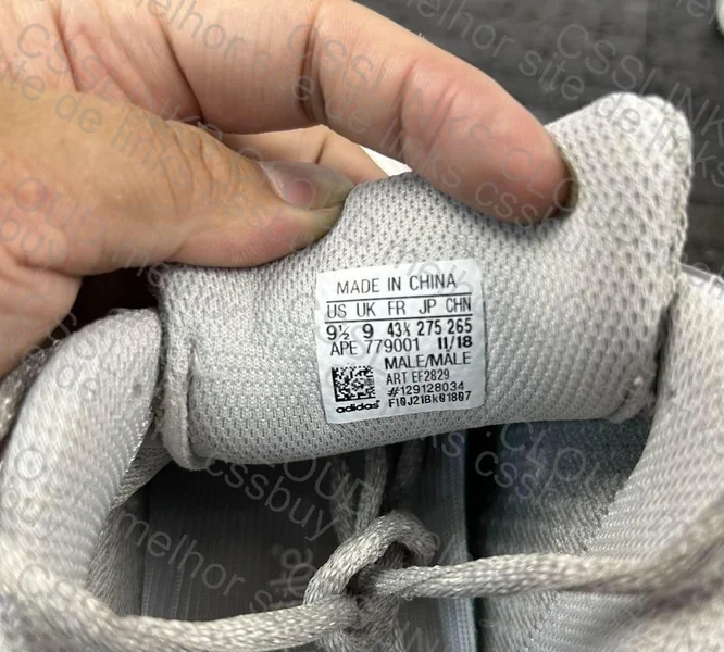 Yeezy 700 v2 GL????