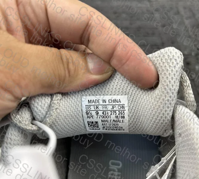 Yeezy 700 v2 GL???? 2