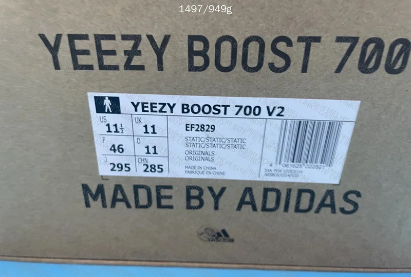 Yeezy 700 v2 OG (sale) 2