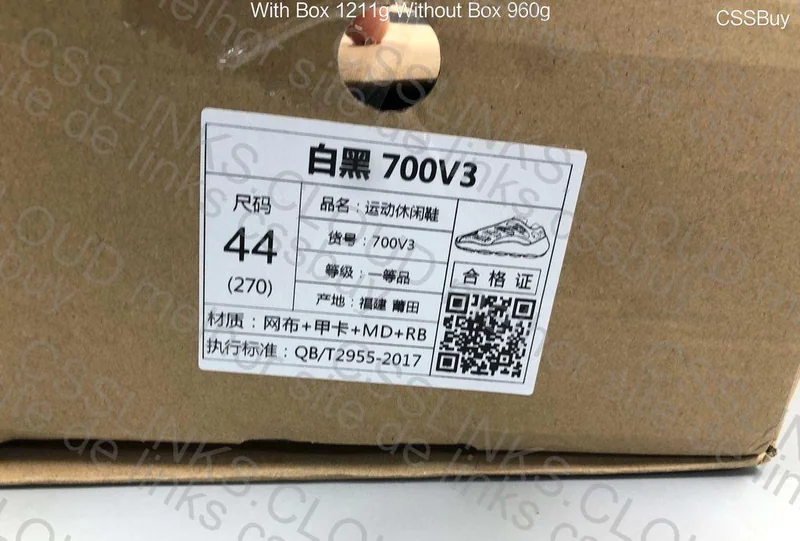 Yeezy 700 v3 Azael 4