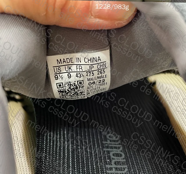 yeezy 700 V3 Blind Box JDMY 8