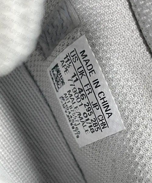 Yeezy 700 Wave Runner OG Batch 4