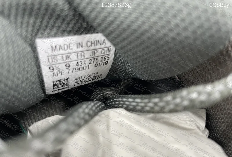 Yeezy 700v2 Geode - LW 9