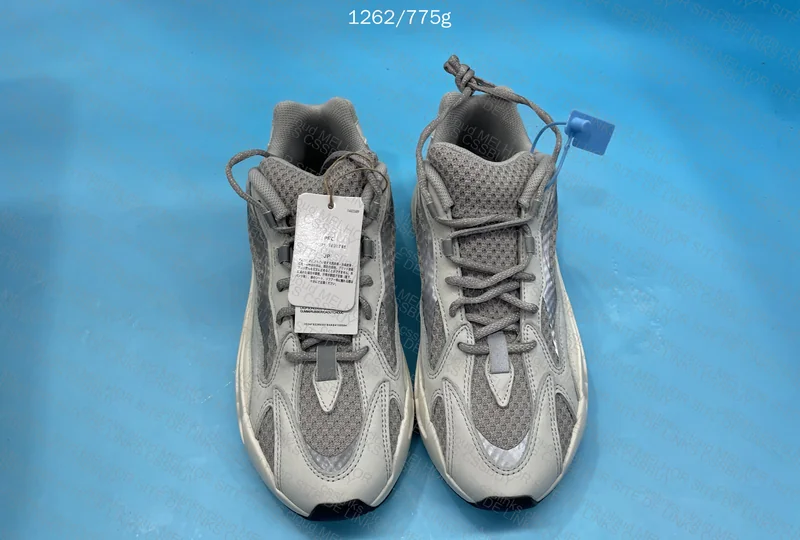 Yeezy 700v2 Static LW