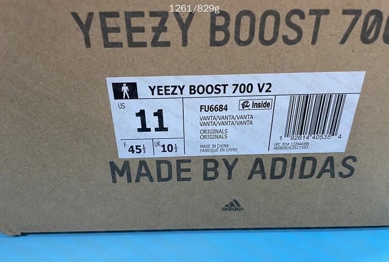 Yeezy 700v2 Vanta (Batch GC JDMY) 3