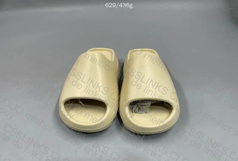 Yeezy Beige