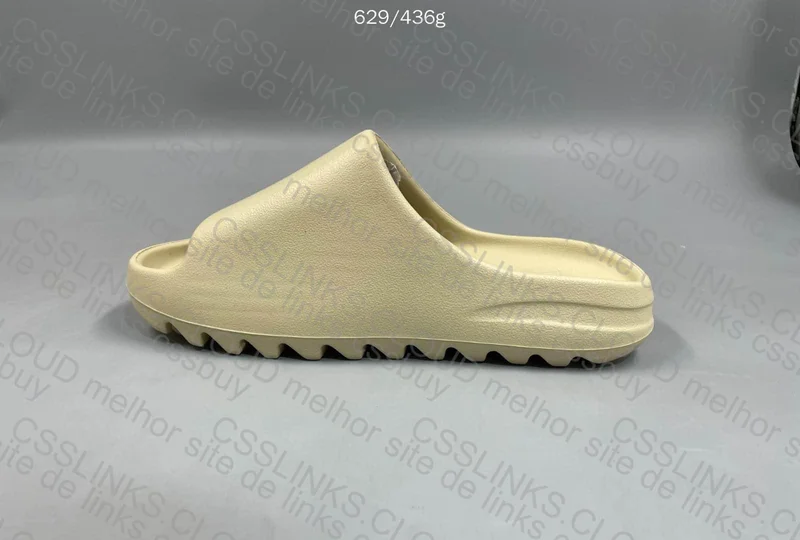 Yeezy Beige 2