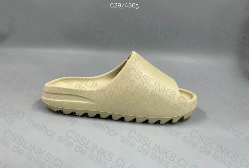 Yeezy Beige 7