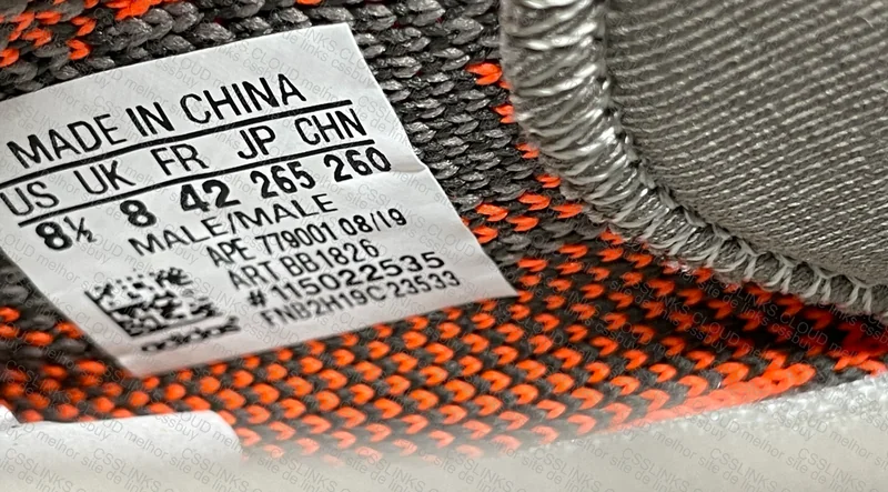 Yeezy Beluga 2
