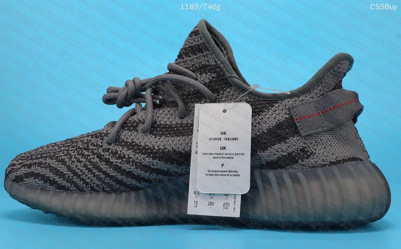 Yeezy Beluga 2.0 2