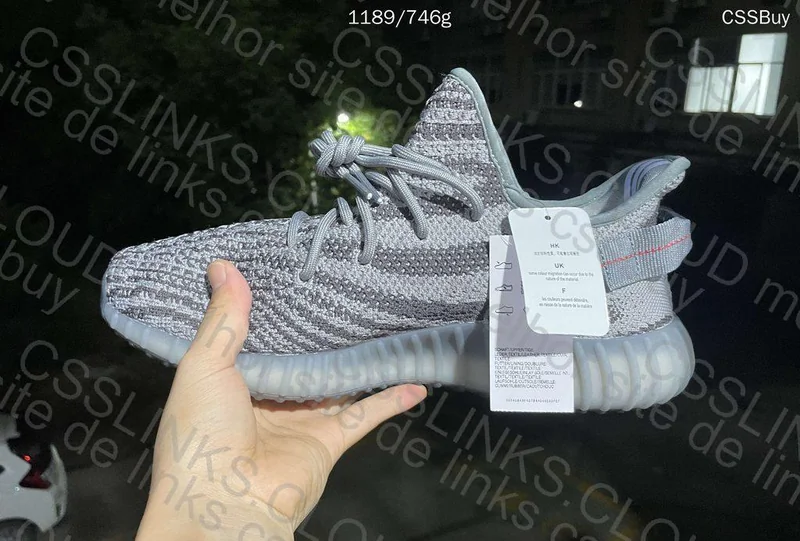 Yeezy Beluga 2.0 7
