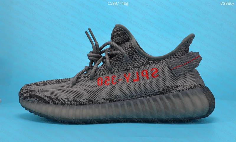 Yeezy Beluga 2.0 8