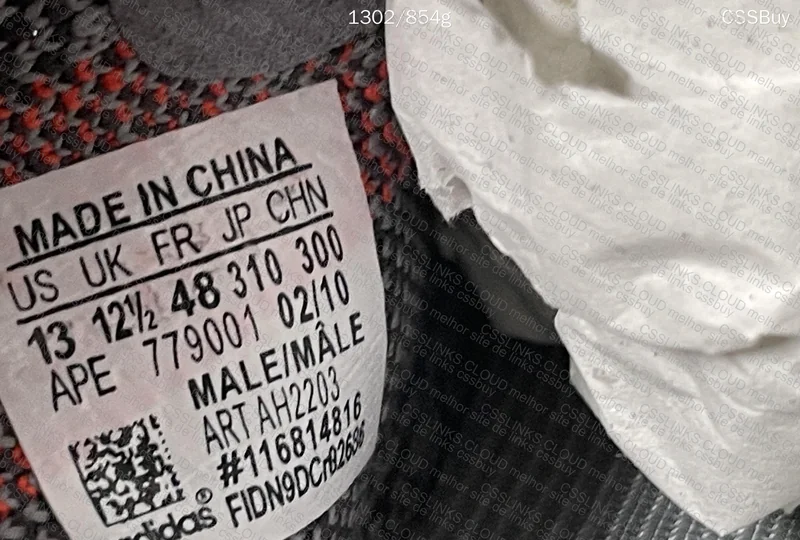 Yeezy Beluga 2.0 STOS (Asked to Return) 2
