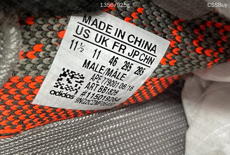 Yeezy Beluga LW ta gl? 9
