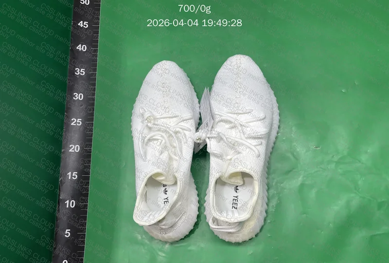Yeezy Blind 2