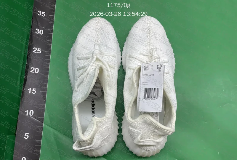 Yeezy blind 2 pares 2