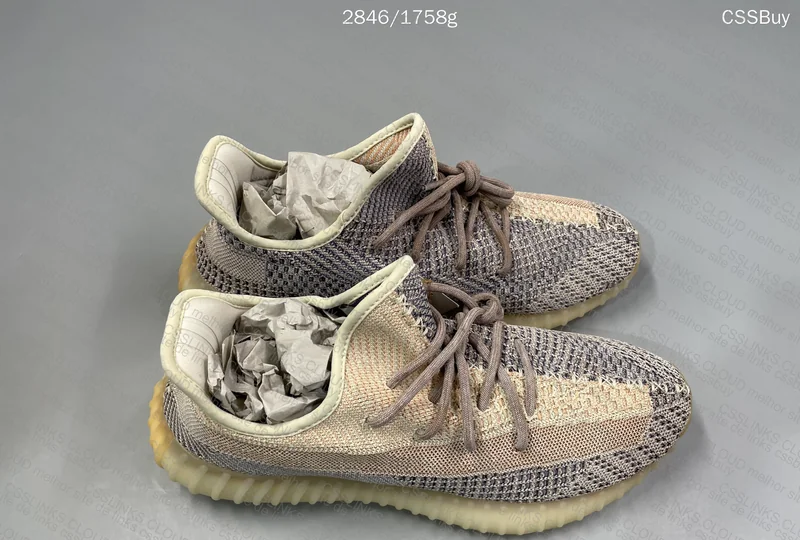 Yeezy blind box 3