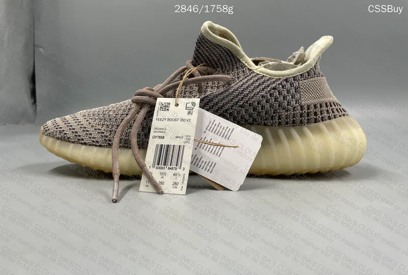 Yeezy blind box 8