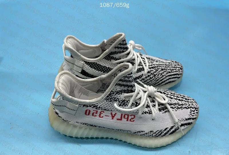 YEEZY BLIND BOX 2