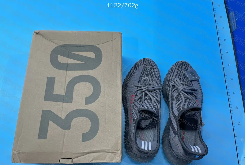 yeezy Blind Box