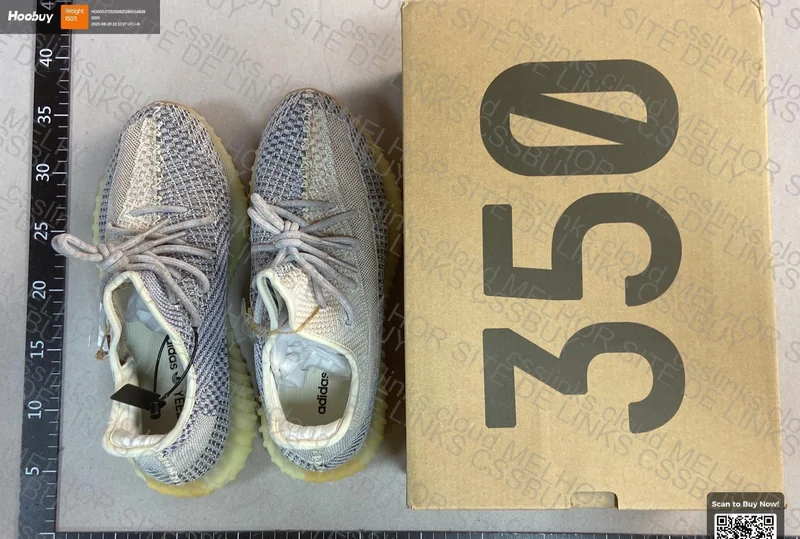 Yeezy Blind Box
