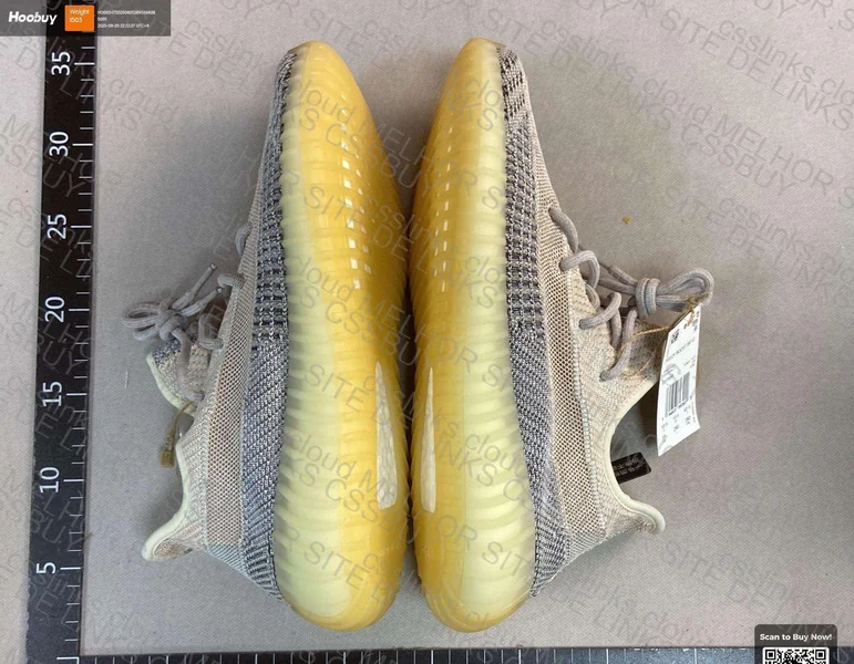 Yeezy Blind Box 2