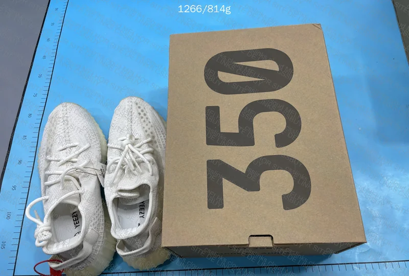 Yeezy blind box