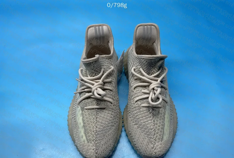Yeezy Blind Box