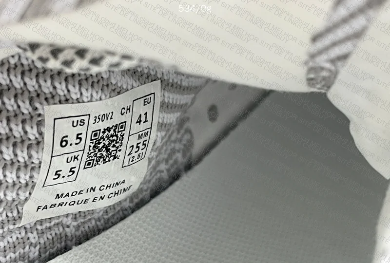 Yeezy - Blind Box 8