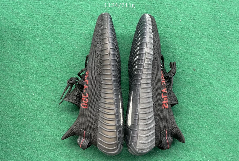 Yeezy Blind Box 4