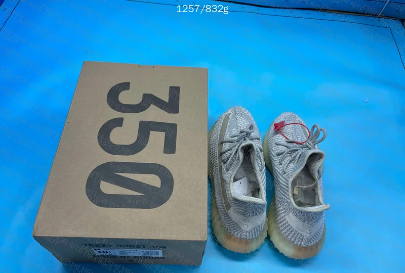 Yeezy Blindbox