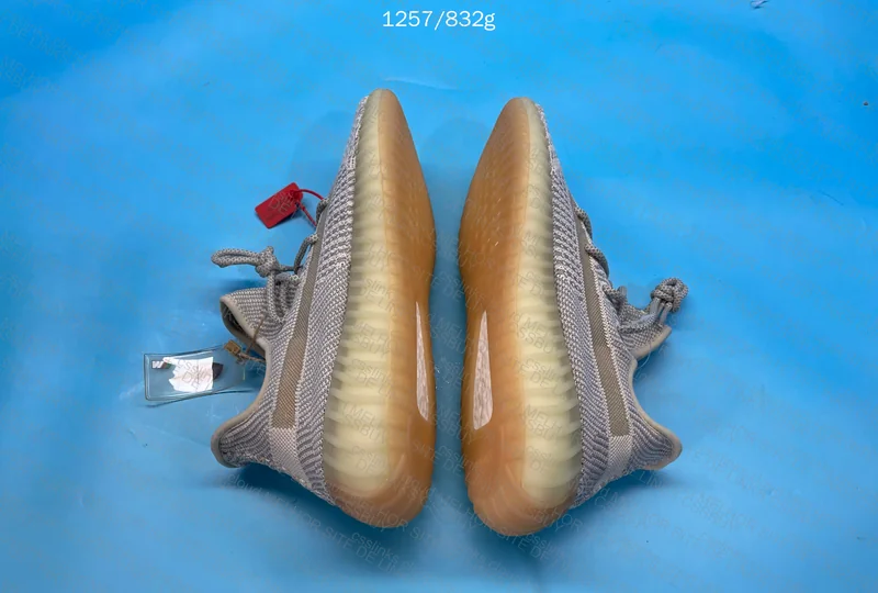 Yeezy Blindbox 2