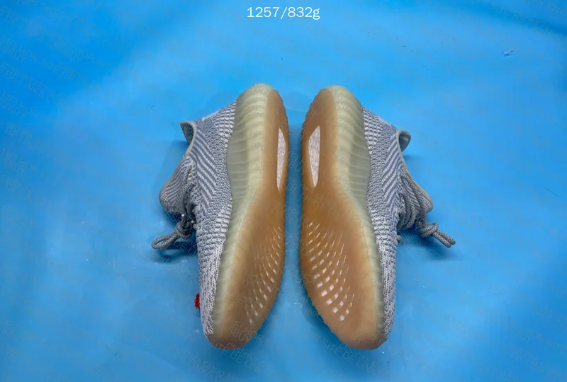 Yeezy Blindbox 4