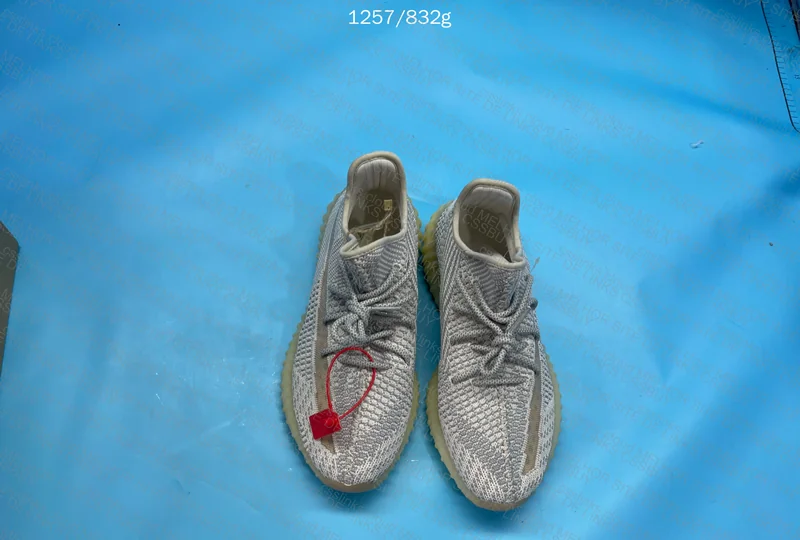 Yeezy Blindbox 9