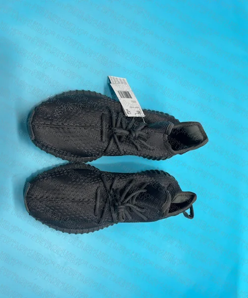 yeezy blindbox